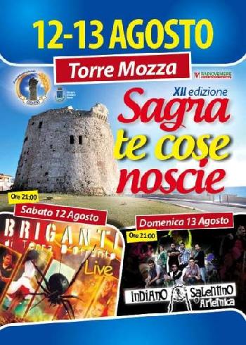 Sagra te cose nosce