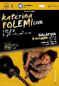 locandina