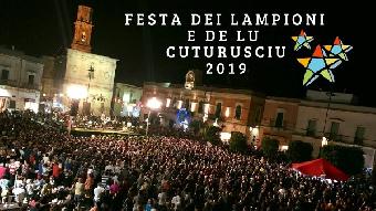 Festa dei lampioni e de lu cuturusciu