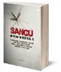 sangu