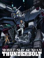 Gundam Mobile Suit Thunderbolt