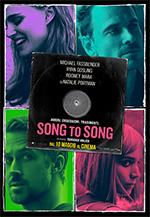 Song to song