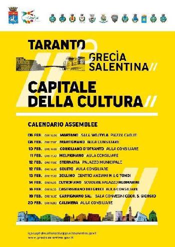 Grecìa salentina Capitale della Cultura 2021: al via processo partecipativo