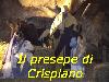 Crispiano