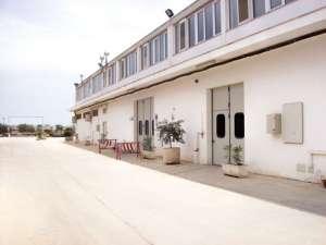 Azienda