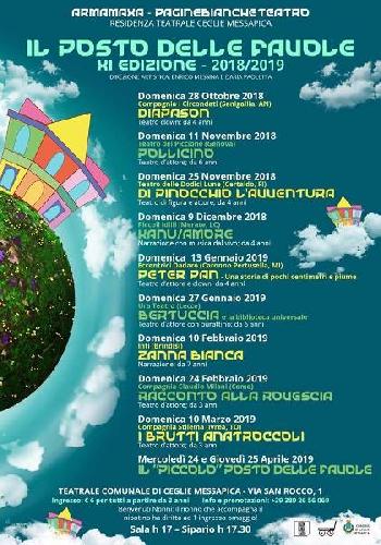 Il posto delle Favole