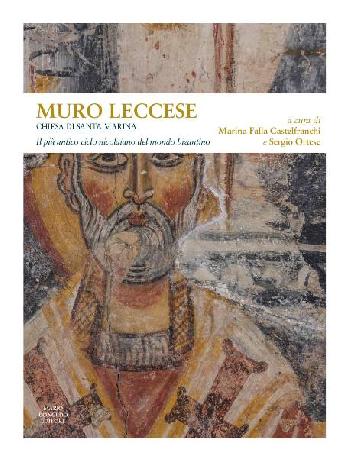 Chiesa di Santa Marina