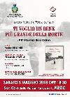Ti voglio un bene più grande della morte