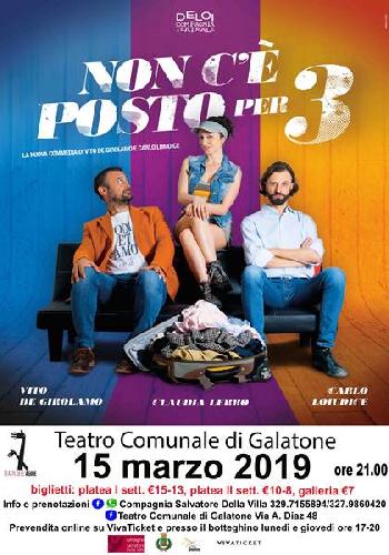 Non c'è posto per tre